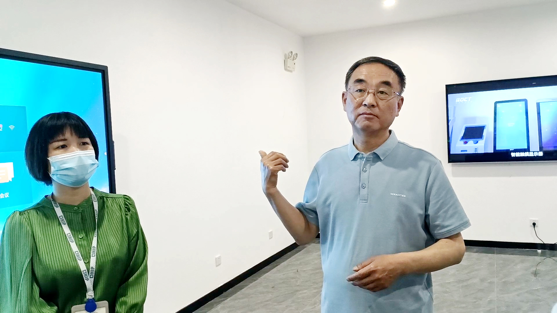 省生态环境督查组莅临亚星会员登录科技 (7)