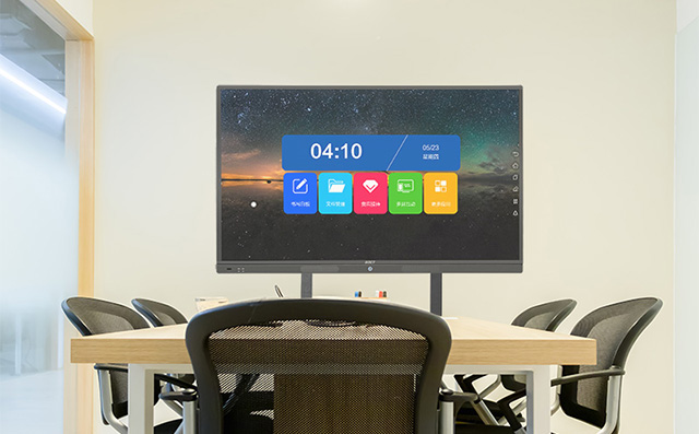 亚星会员登录科技智能会议平板一体机可无线投屏批注白板书写等