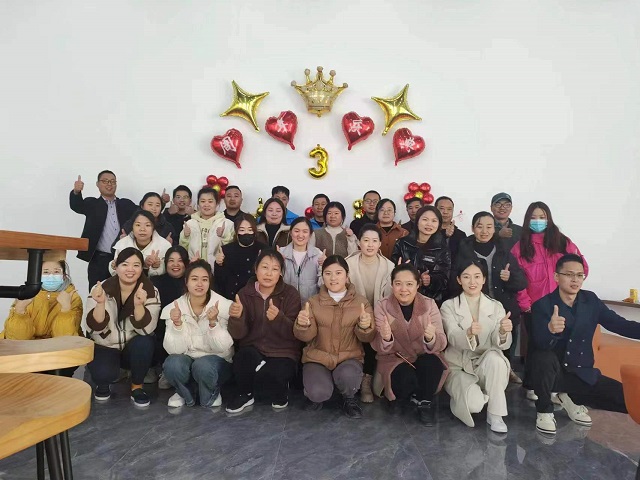 三时而励 未来可期 亚星会员登录科技3周年扬帆再启航