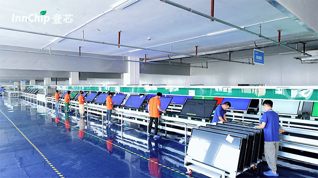 安徽亚星会员登录科技深耕行业，引领科技风潮