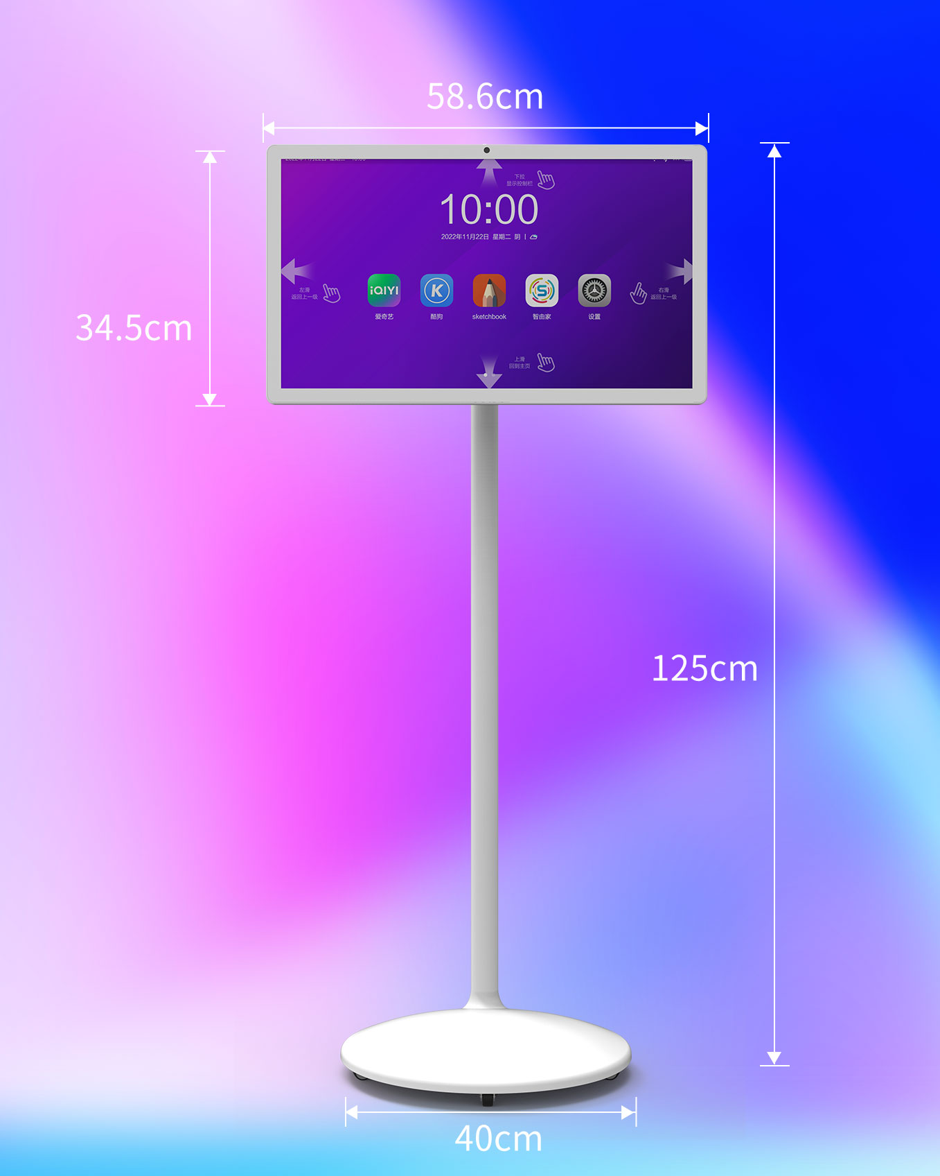 亚星会员登录科技25寸闺蜜机尺寸图