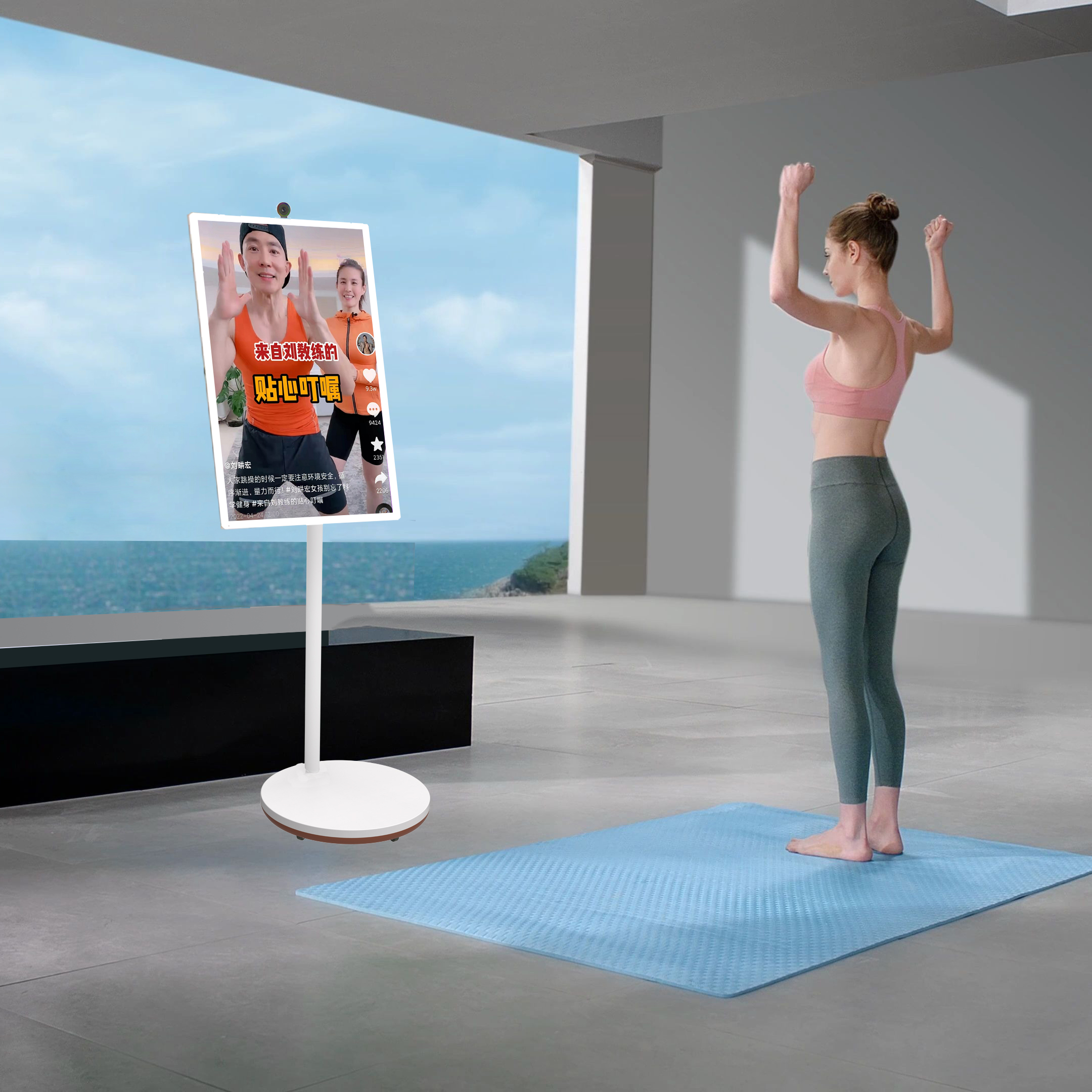 亚星会员登录科技闺蜜机支持AI运动健身功能